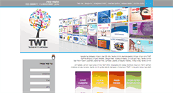 Desktop Screenshot of gotwt.com