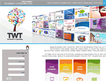 Tablet Screenshot of gotwt.com